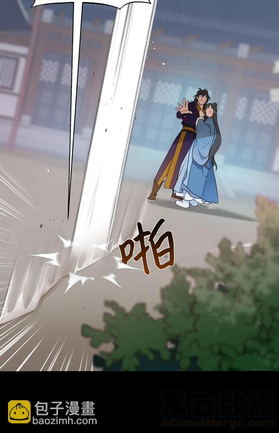 39 找到 第67页