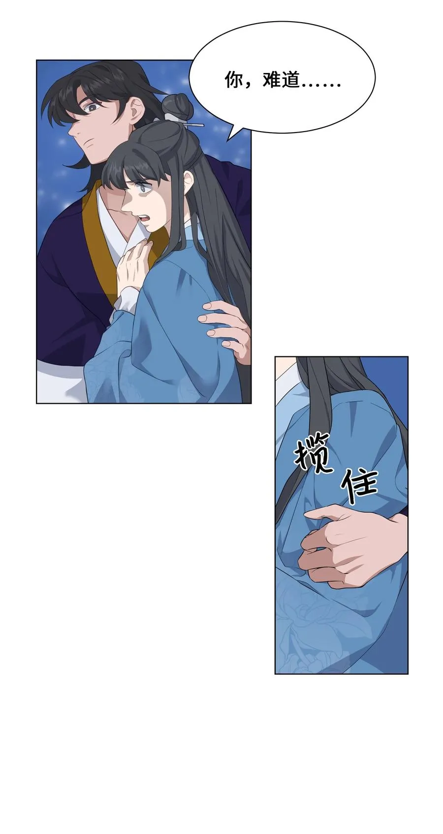 39 找到 第69页