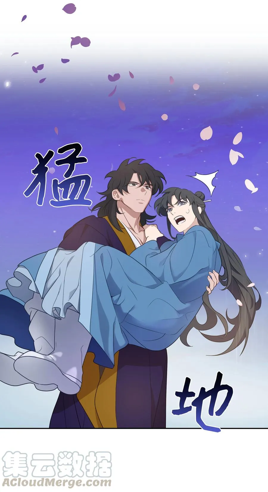 39 找到 第70页