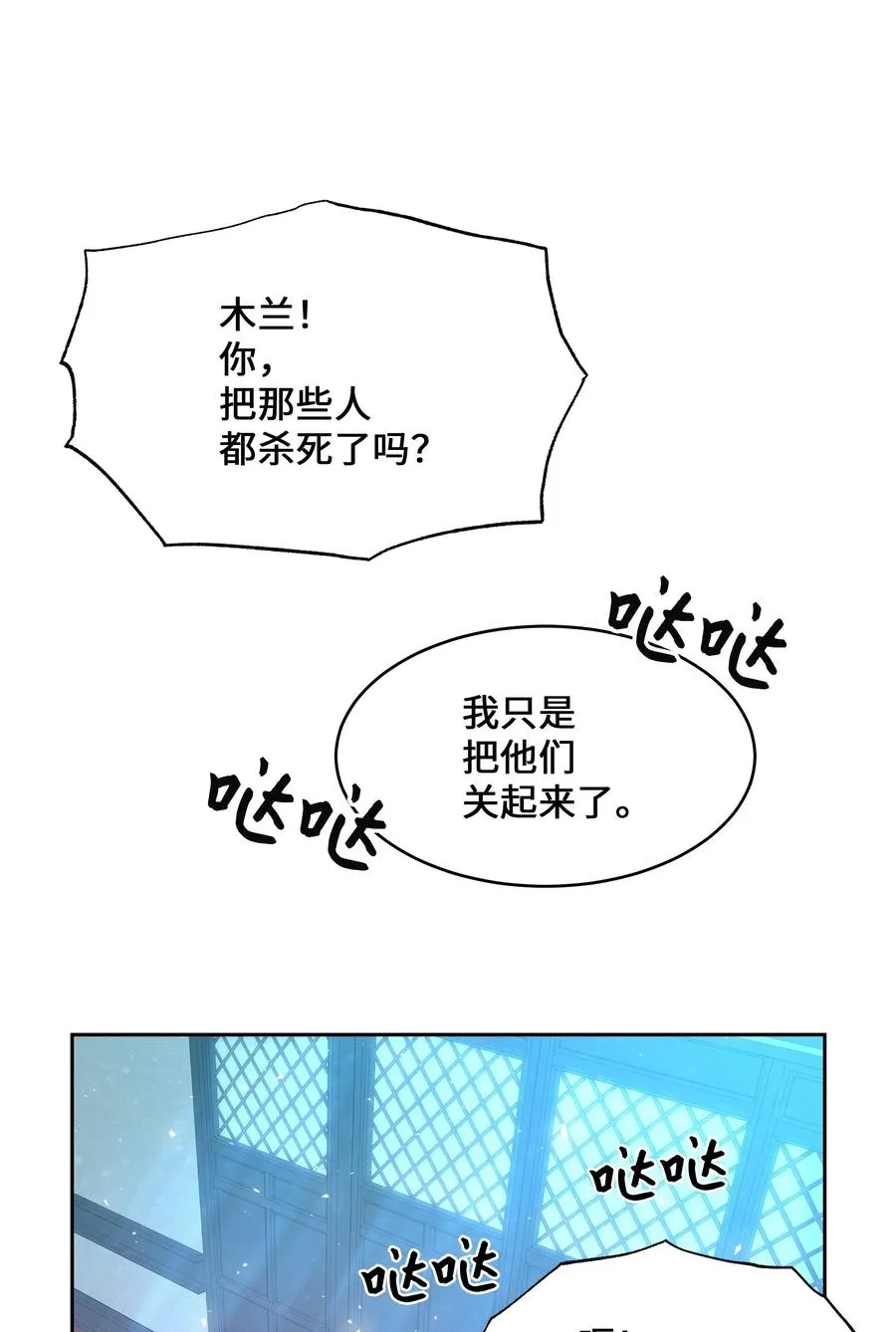 39 找到 第71页