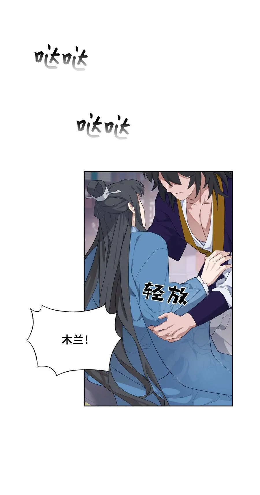 39 找到 第74页