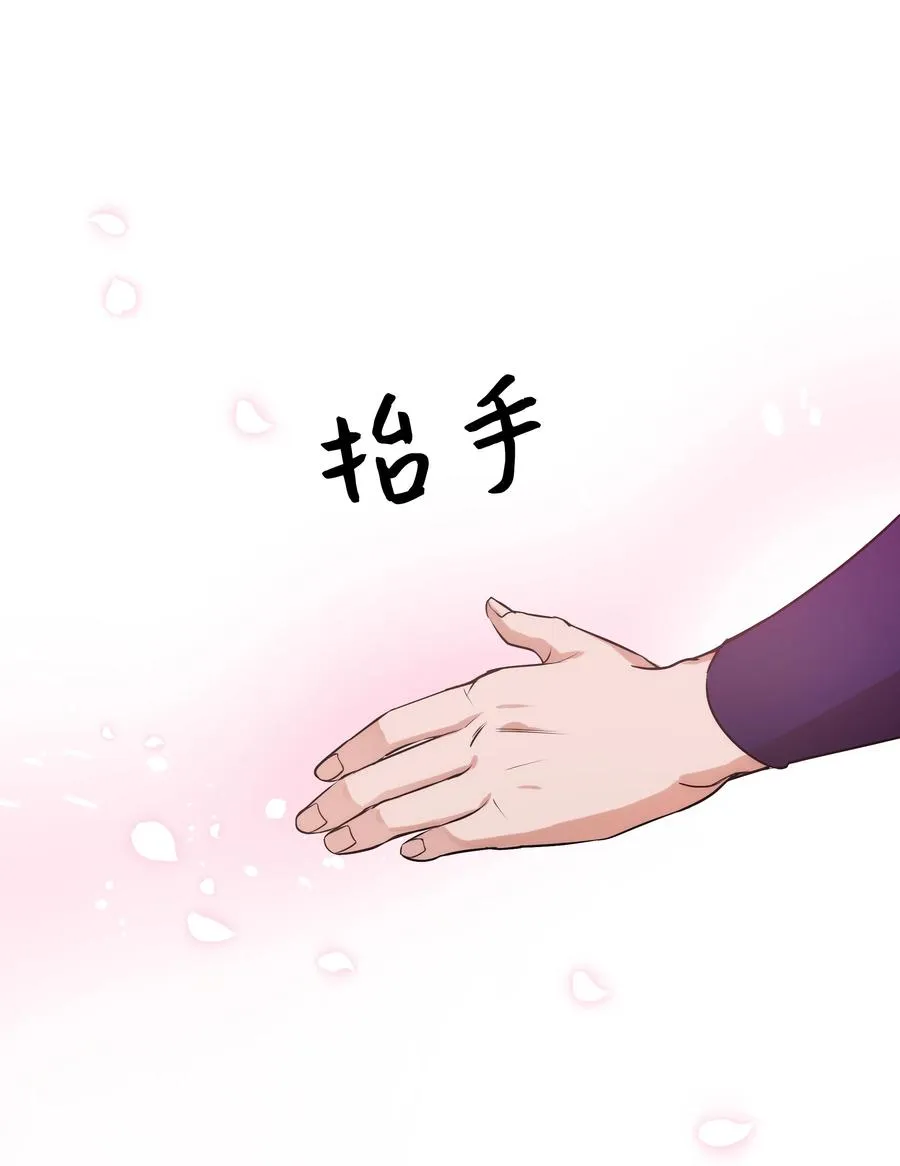 39 找到 第75页