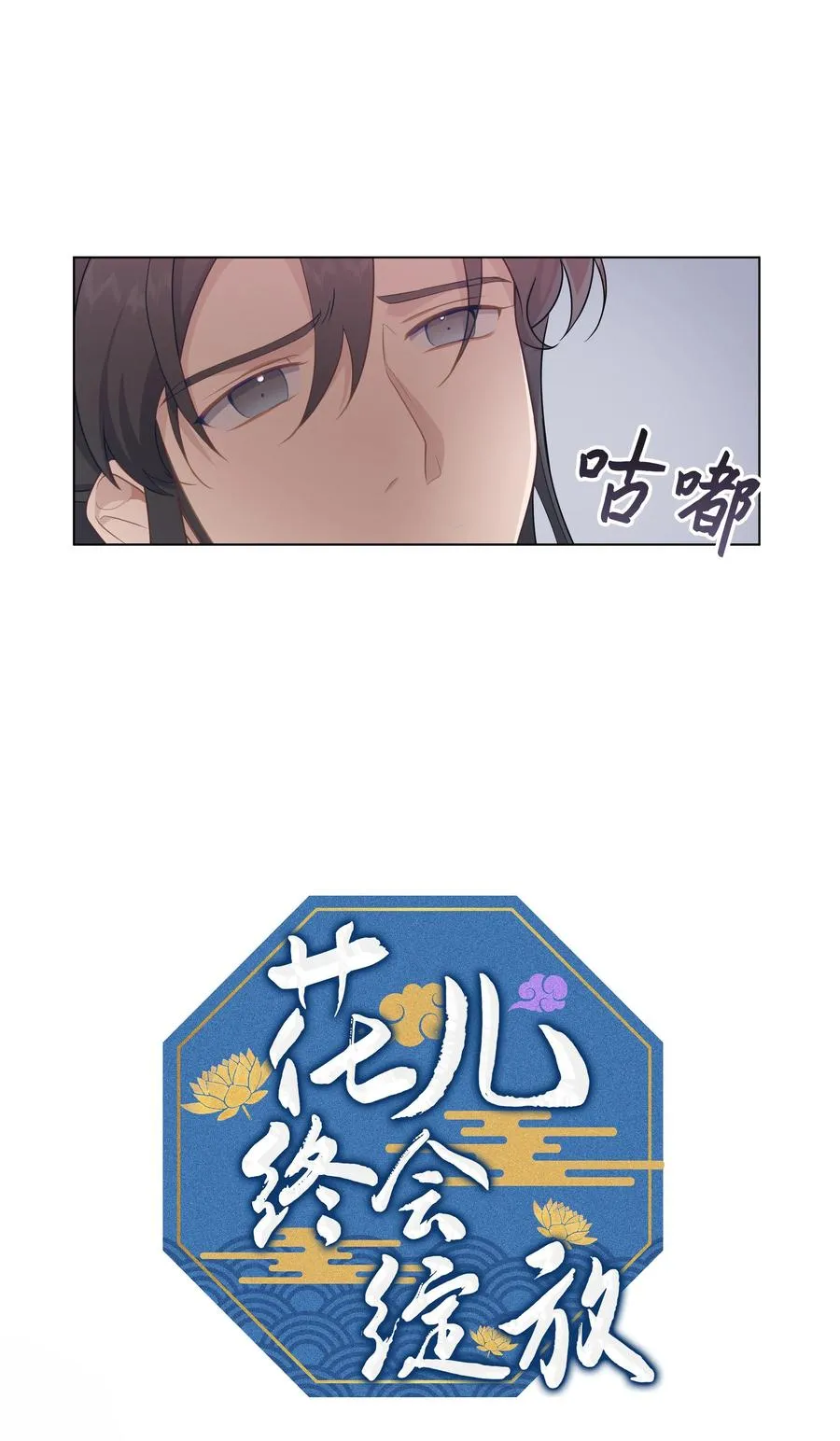 40 治疗 第2页