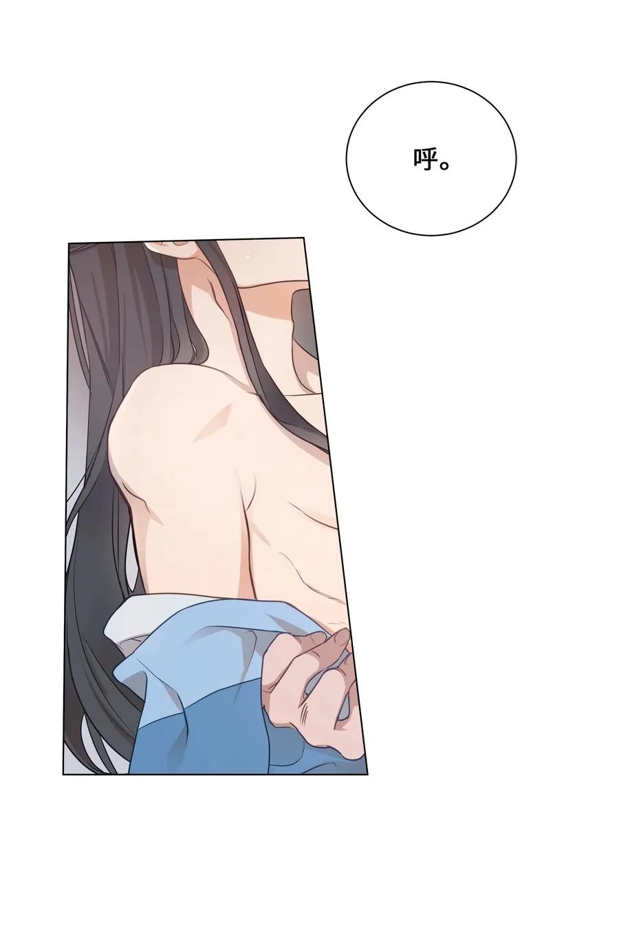 40 治疗 第5页