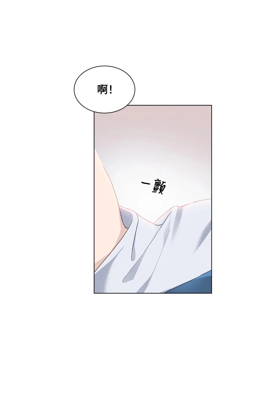 40 治疗 第6页