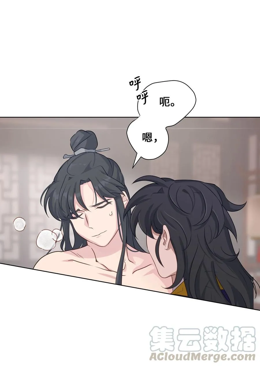 40 治疗 第7页