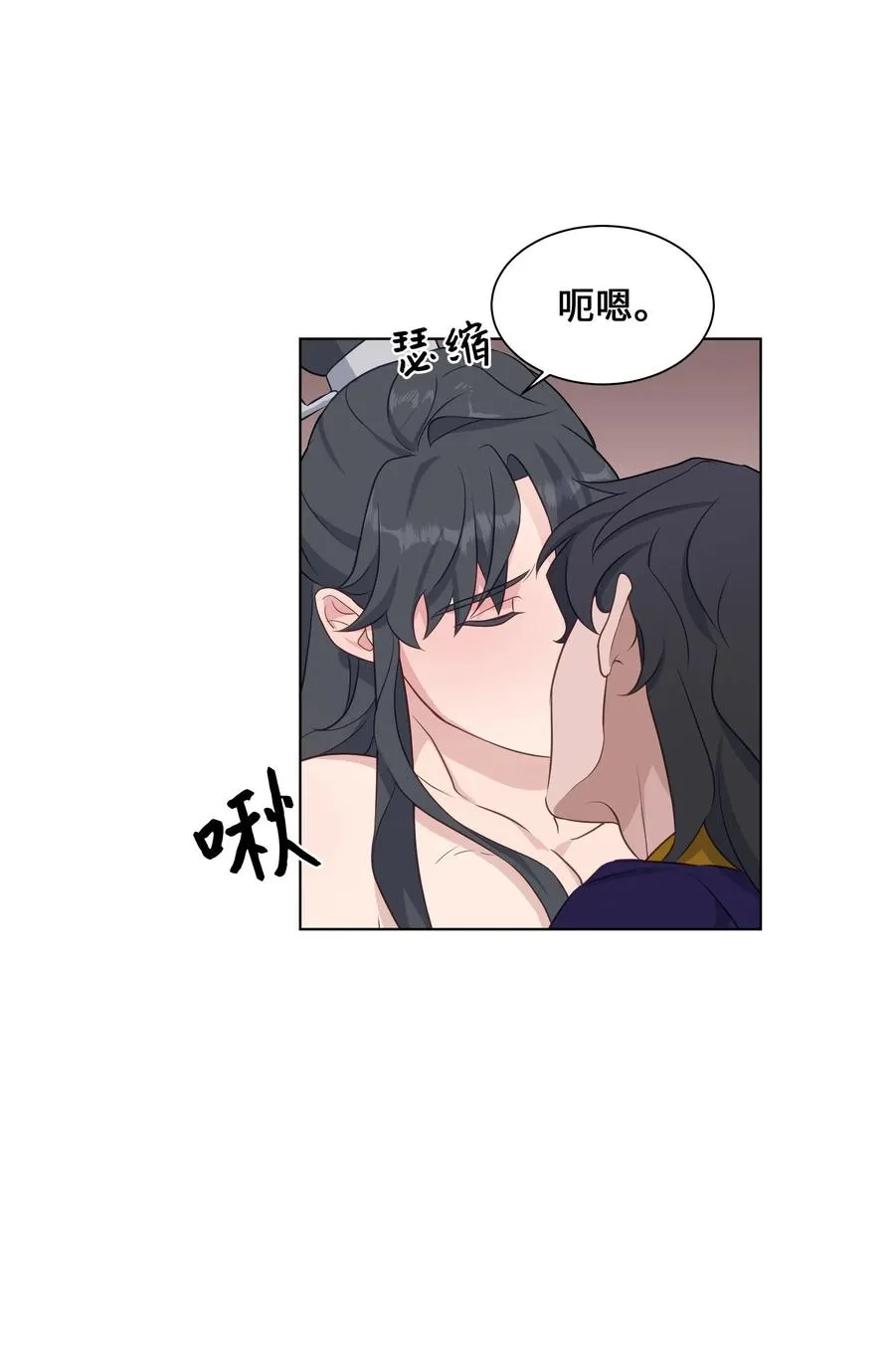 40 治疗 第9页