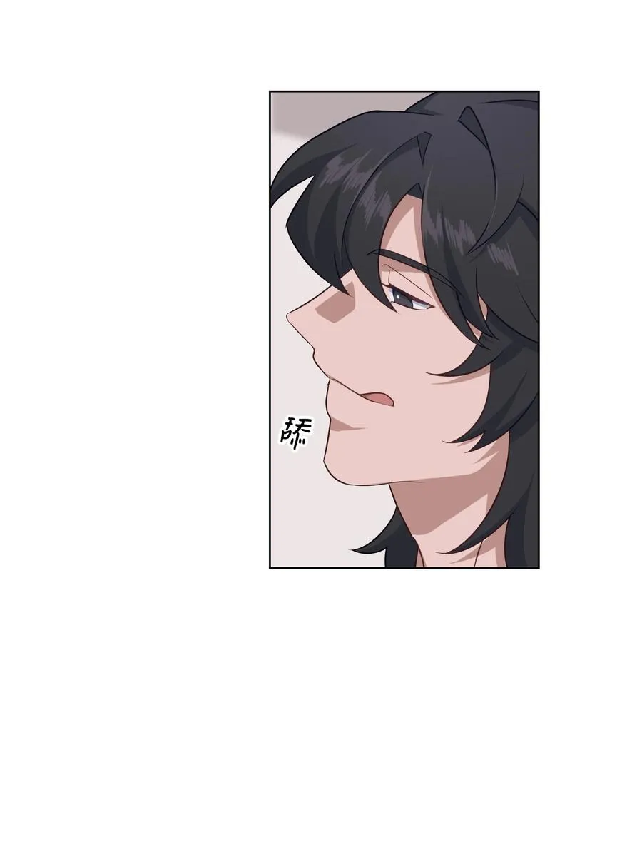 40 治疗 第11页