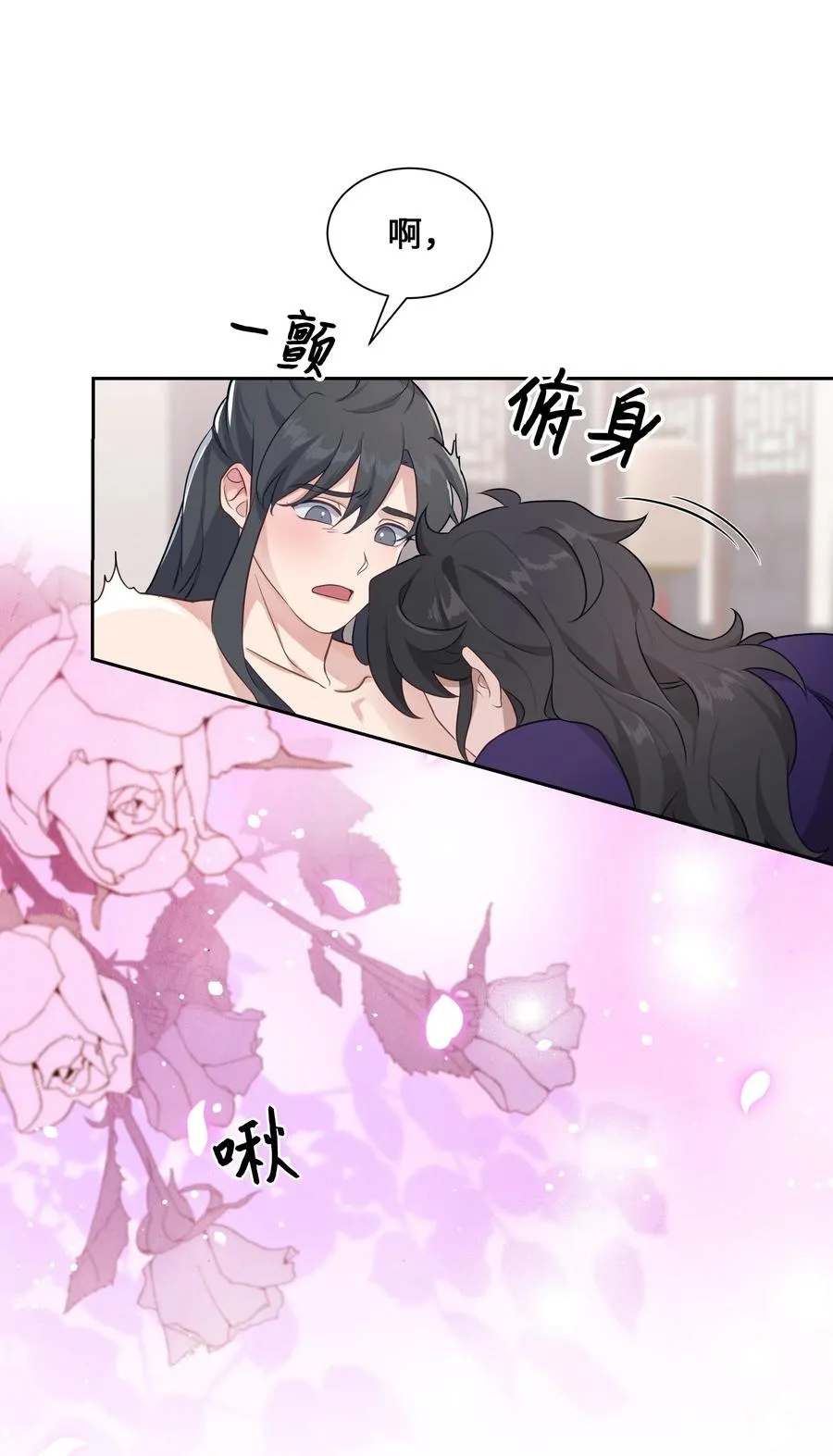 40 治疗 第12页