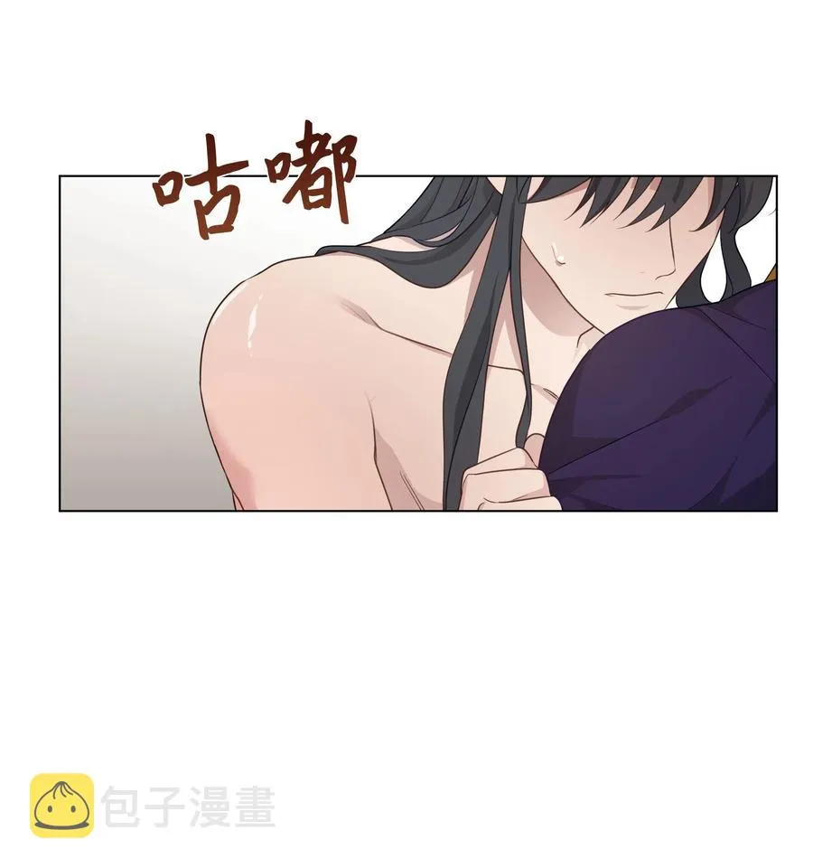 40 治疗 第21页