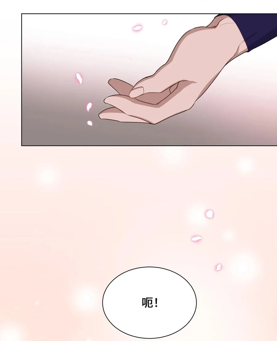 40 治疗 第23页