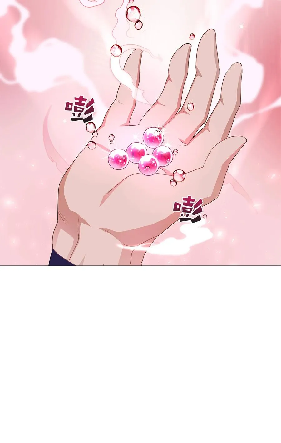 40 治疗 第39页