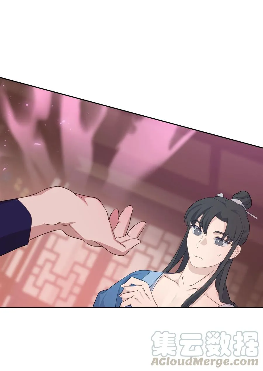 40 治疗 第40页