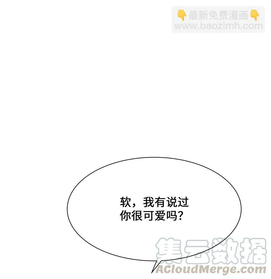 41 治疗（2） 第22页