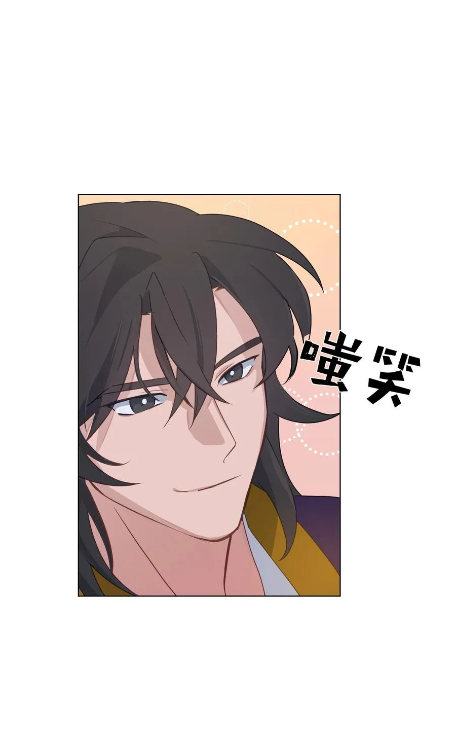 41 治疗（2） 第42页