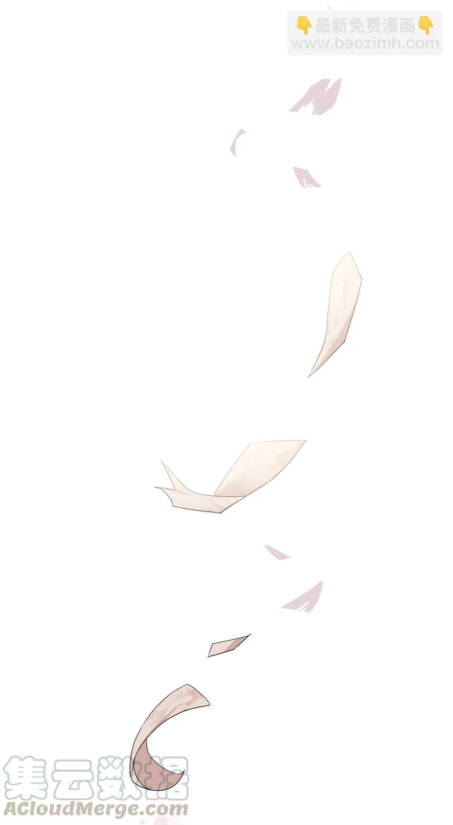 42 怀疑 第40页