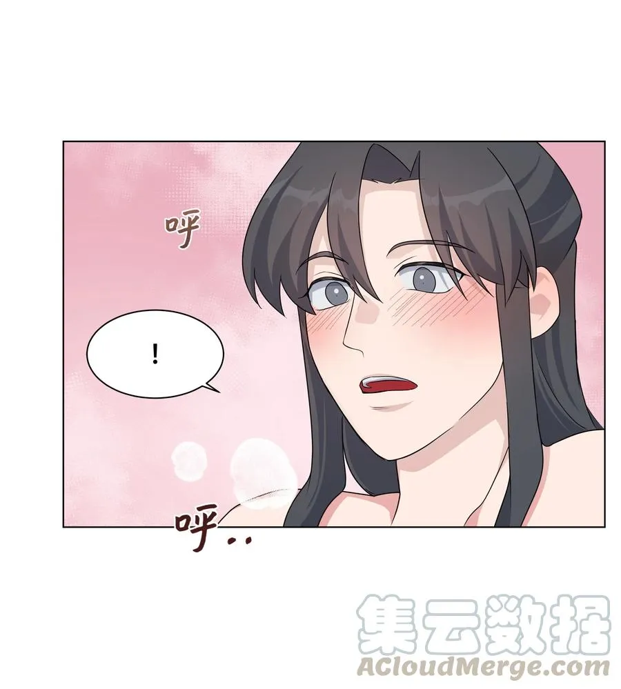 44 副作用（2） 第31页