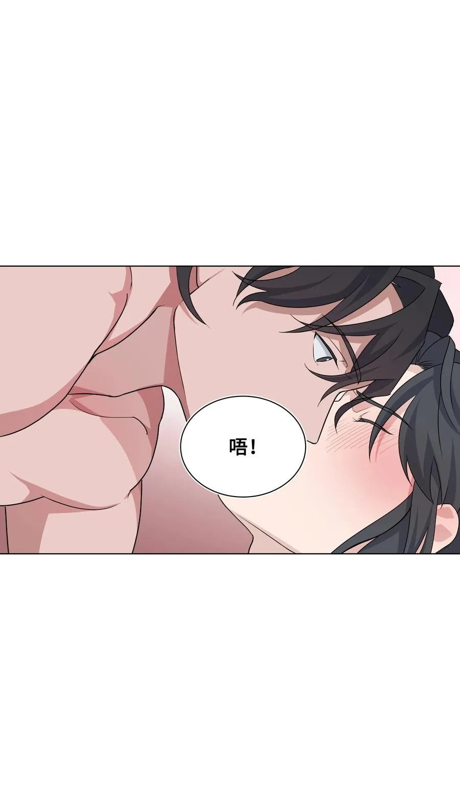44 副作用（2） 第45页