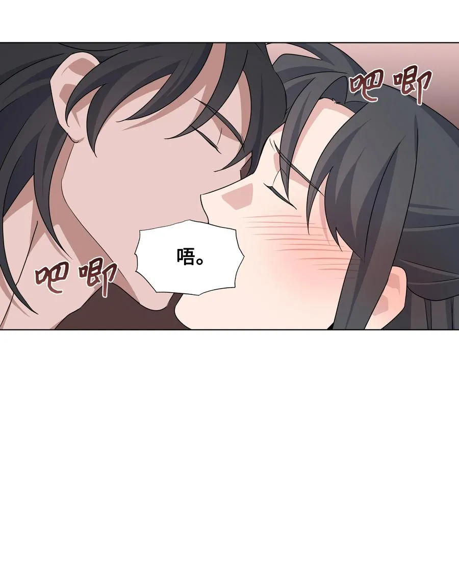 44 副作用（2） 第48页