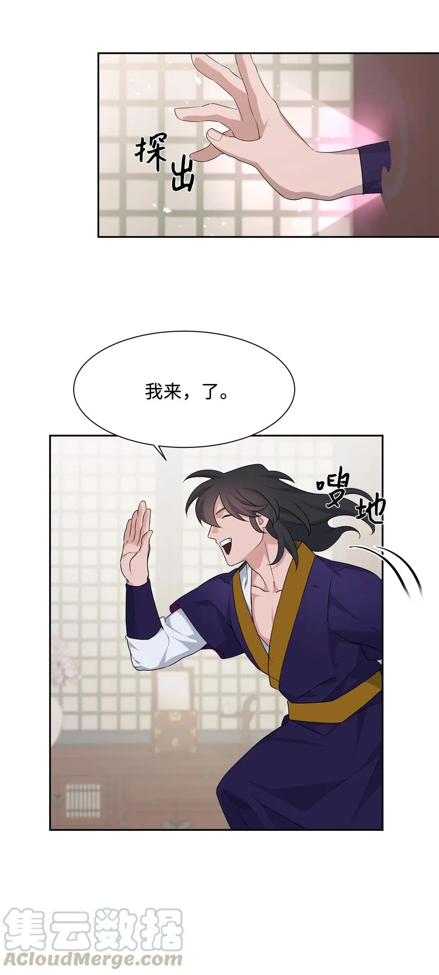 43 副作用（1） 第46页