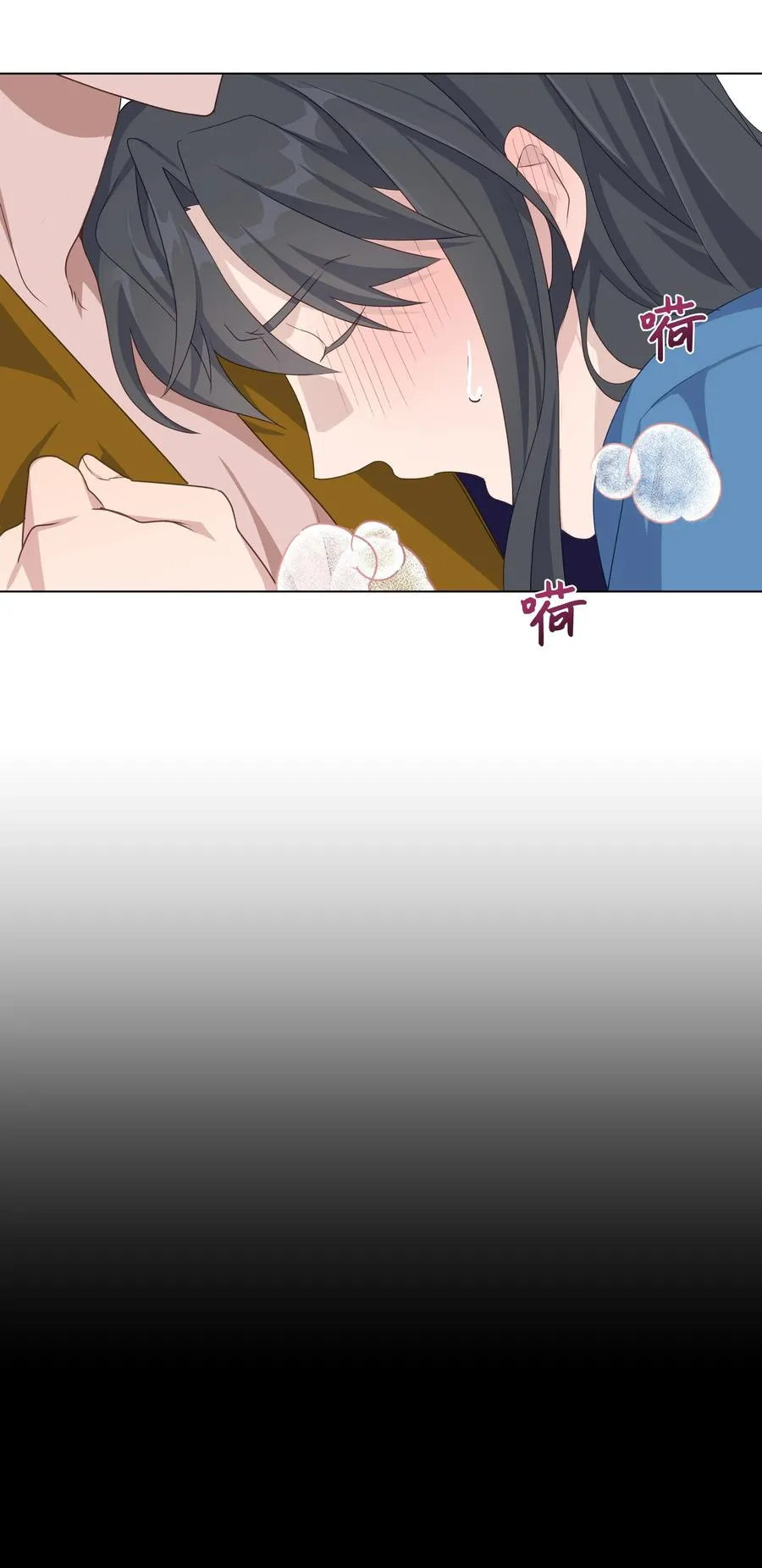 43 副作用（1） 第62页