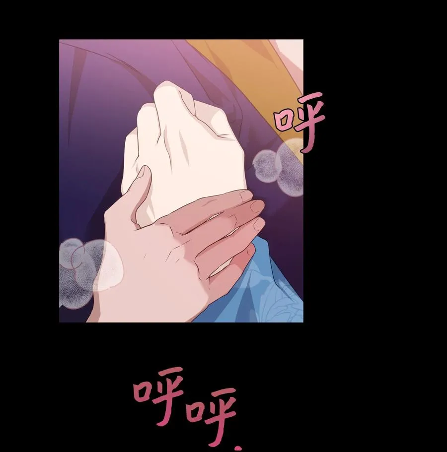 43 副作用（1） 第63页
