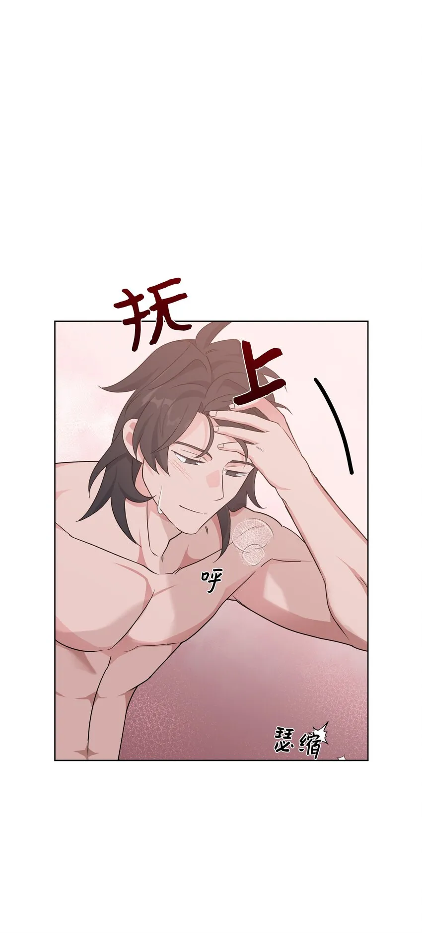 45 副作用（3） 第7页