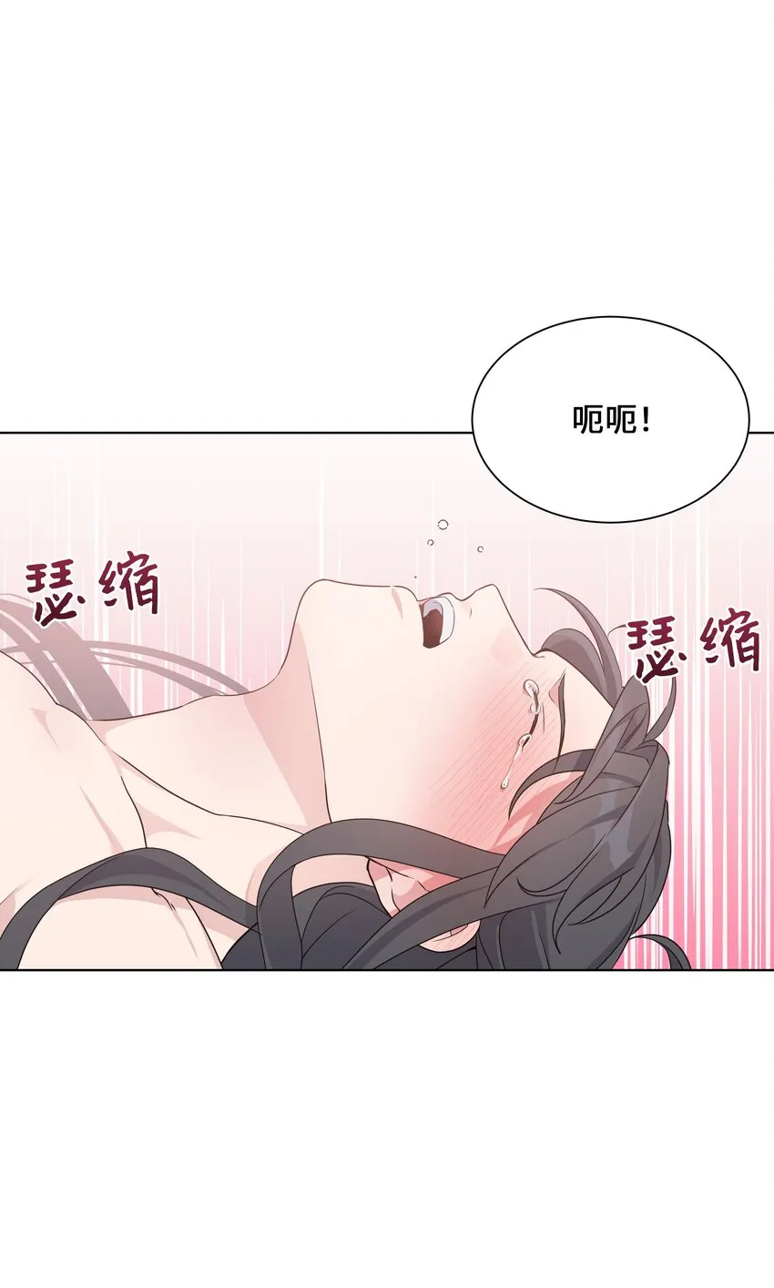 45 副作用（3） 第8页