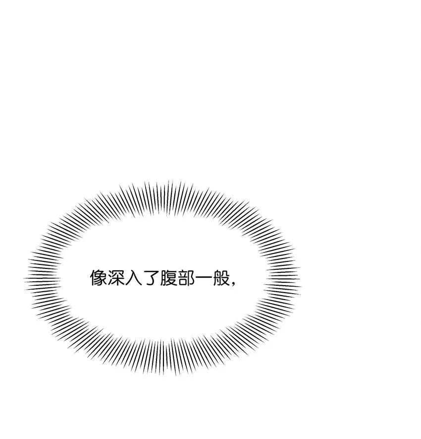 45 副作用（3） 第21页