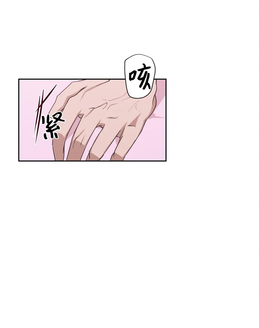 45 副作用（3） 第31页