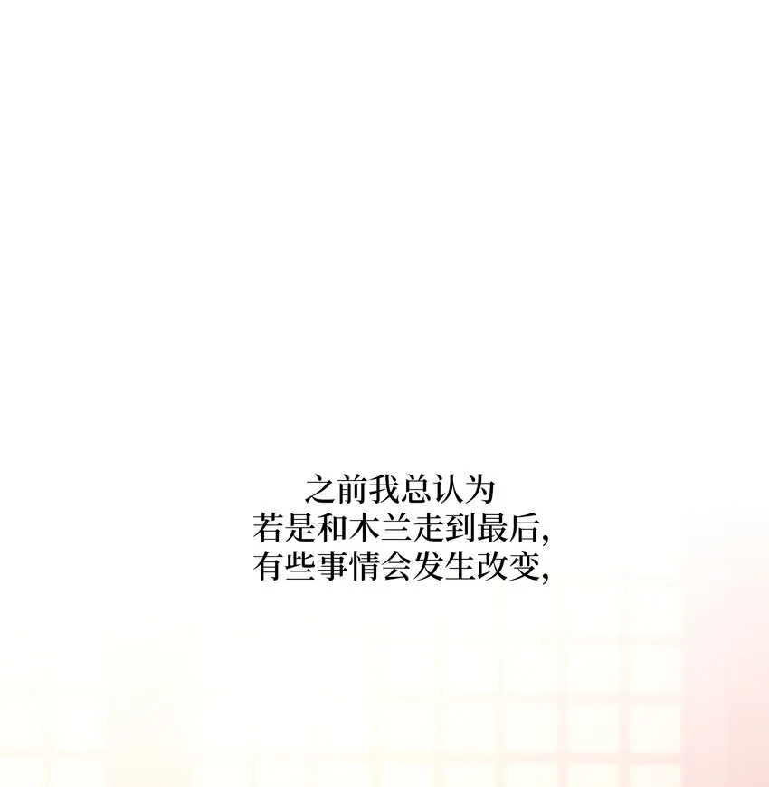 45 副作用（3） 第36页