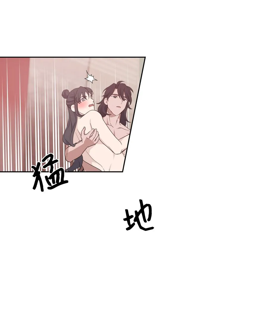 45 副作用（3） 第61页