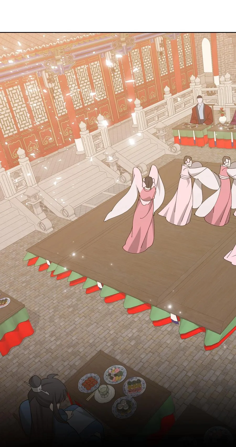 48 亲事（3） 第26页