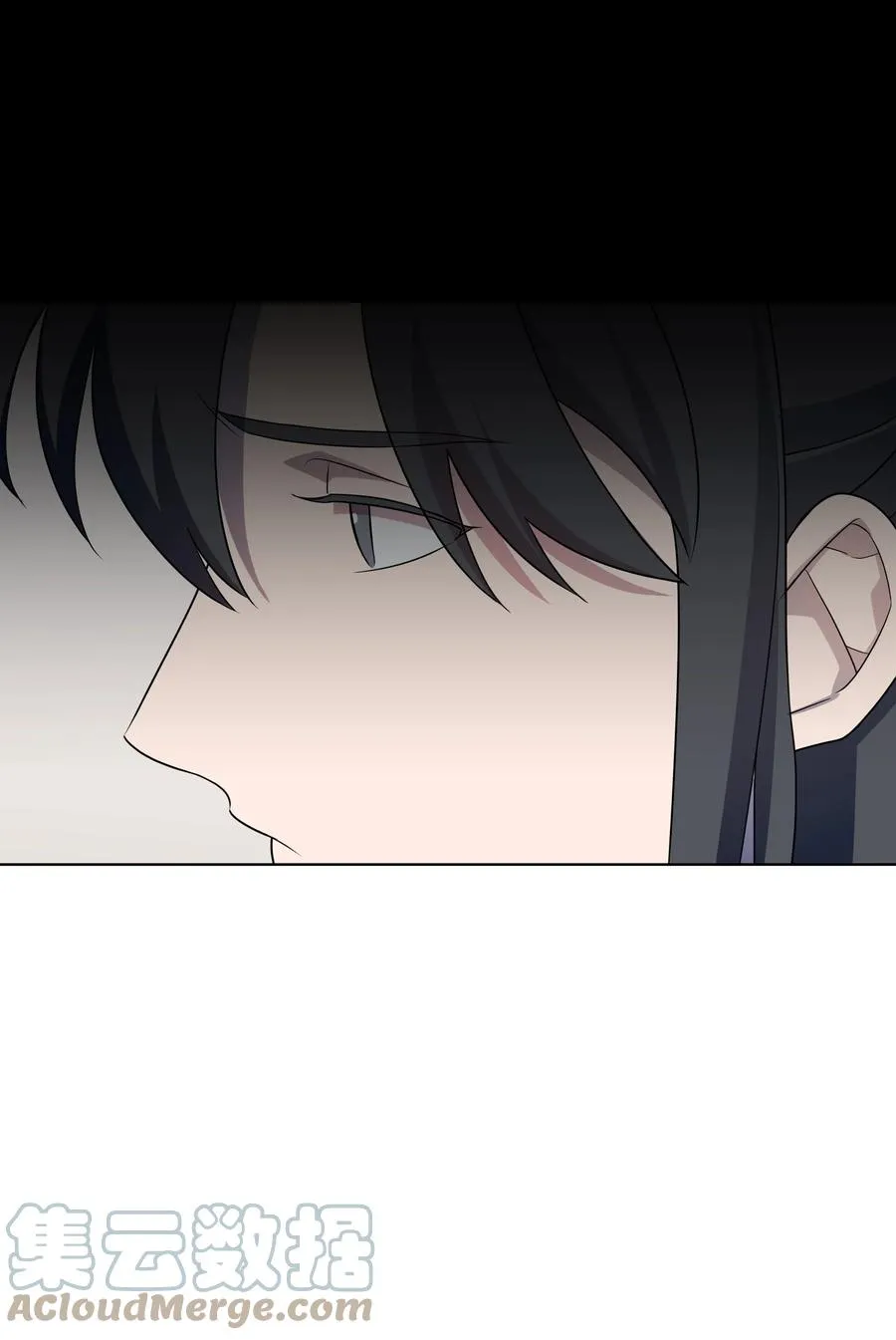 48 亲事（3） 第58页