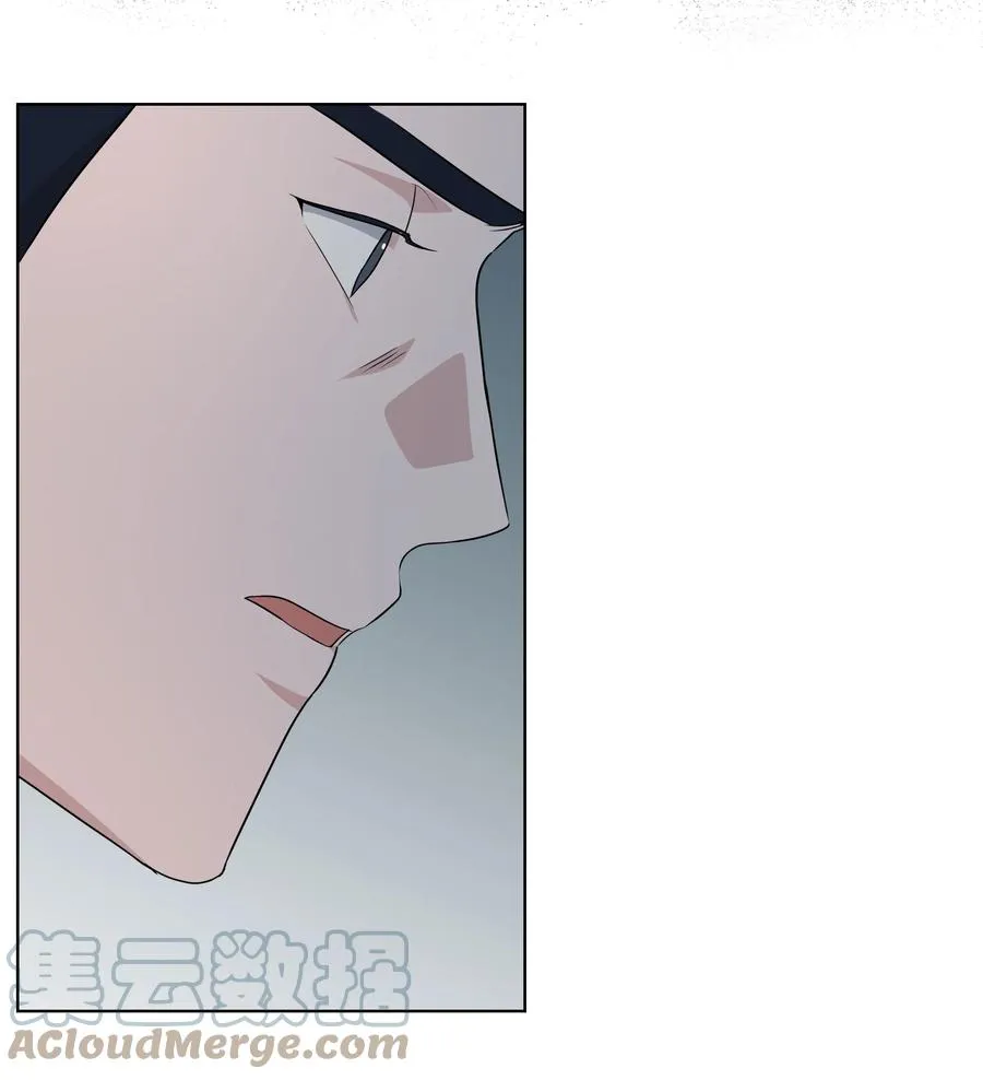 48 亲事（3） 第67页