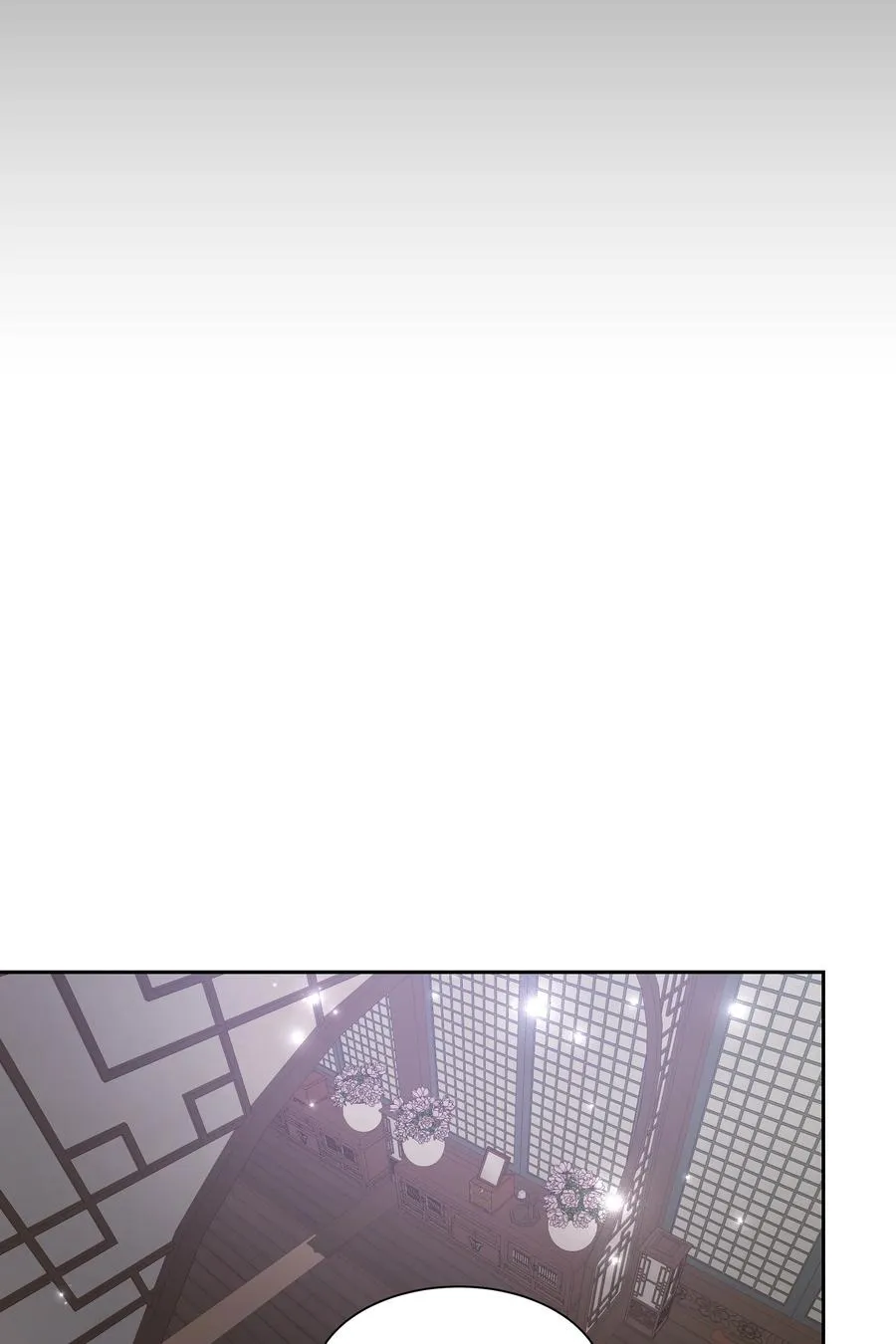 50 喝醉（2） 第29页