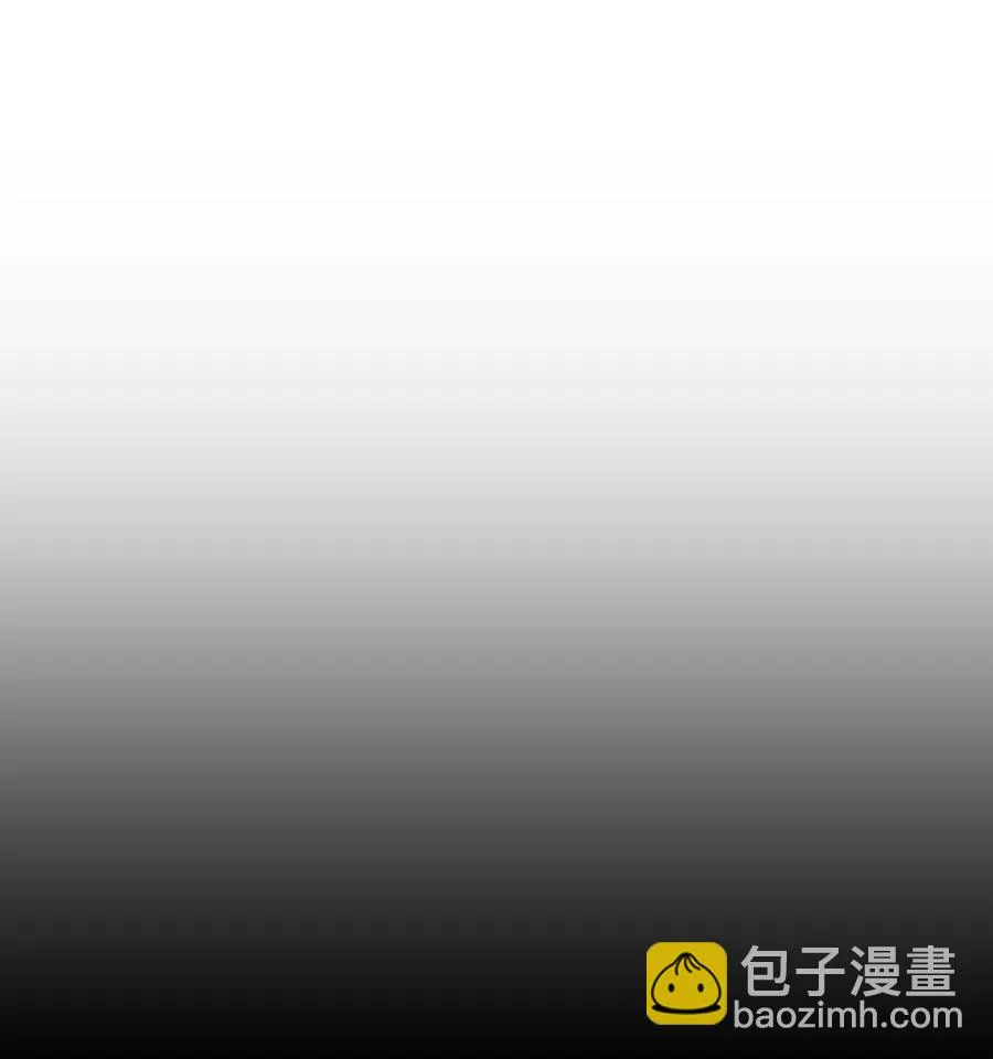 49 喝醉（1） 第15页