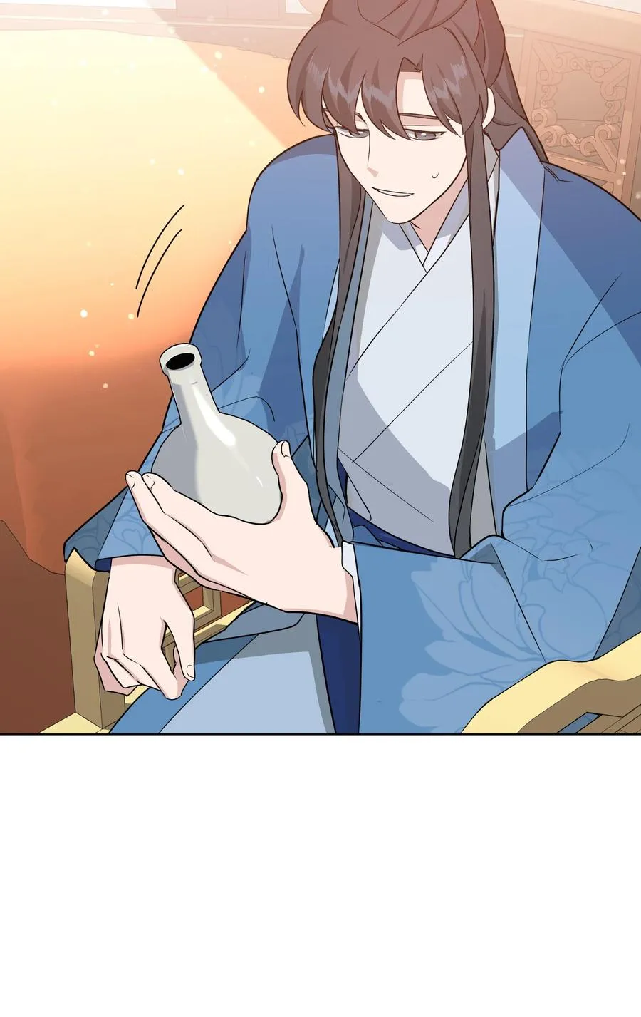 49 喝醉（1） 第45页