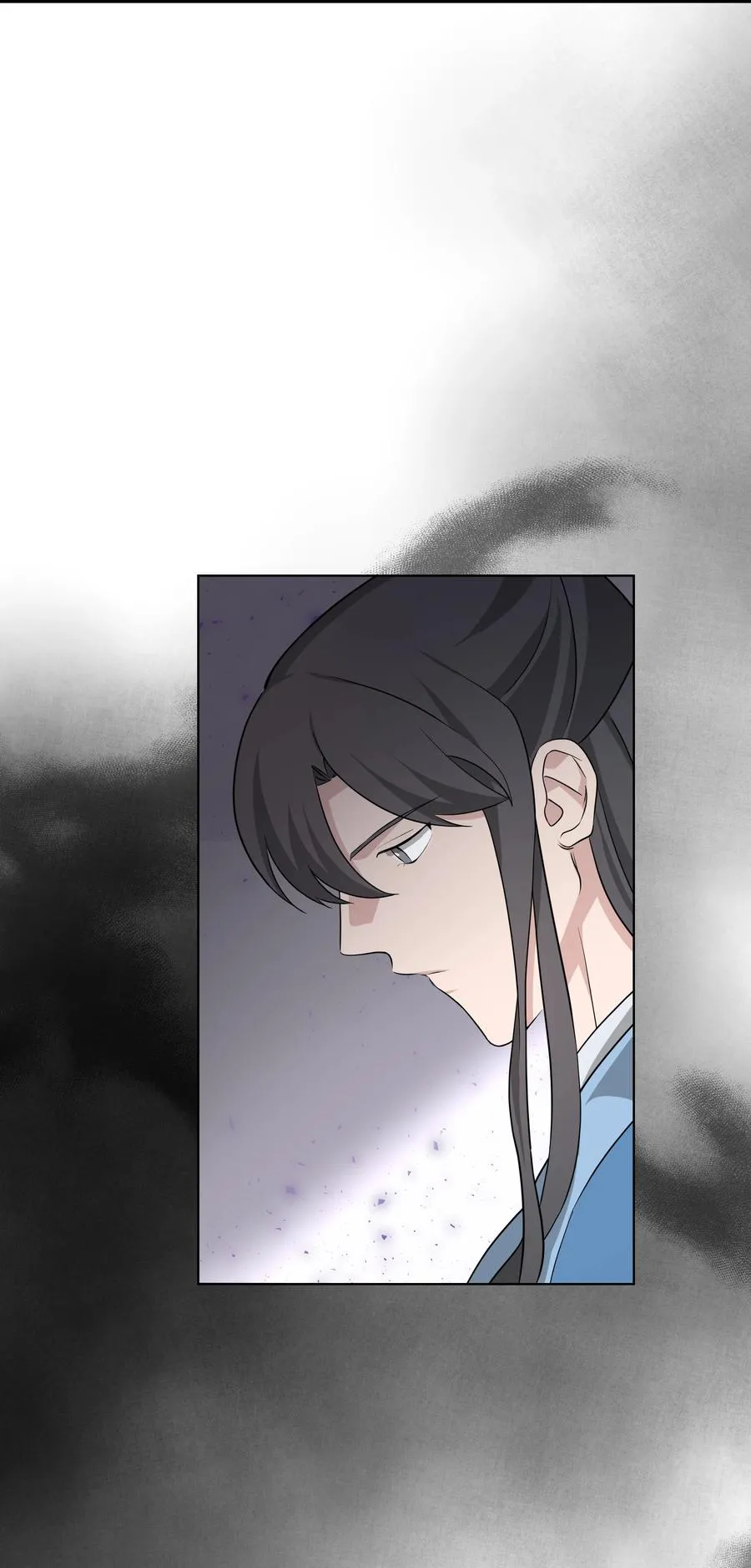 51 退婚（1） 第60页