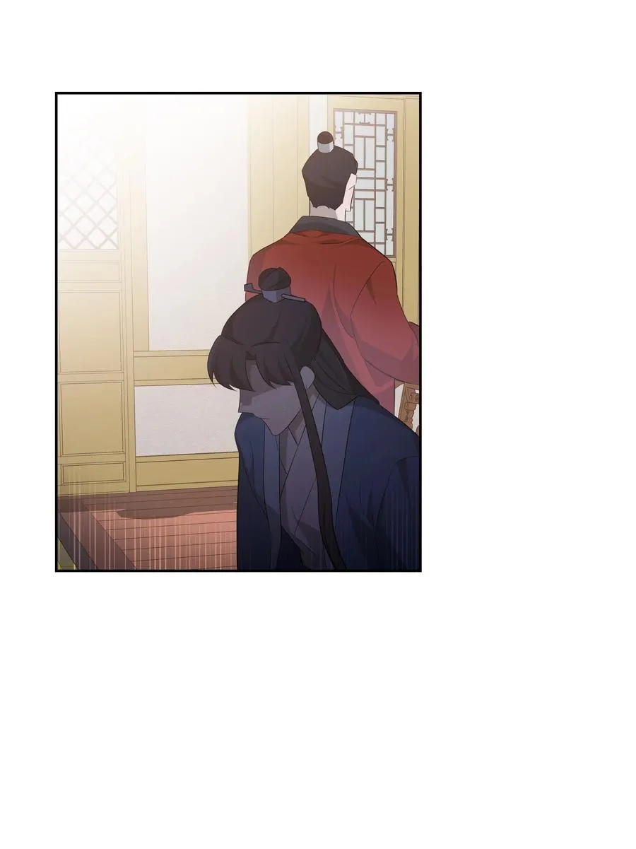 52 退婚（2） 第50页