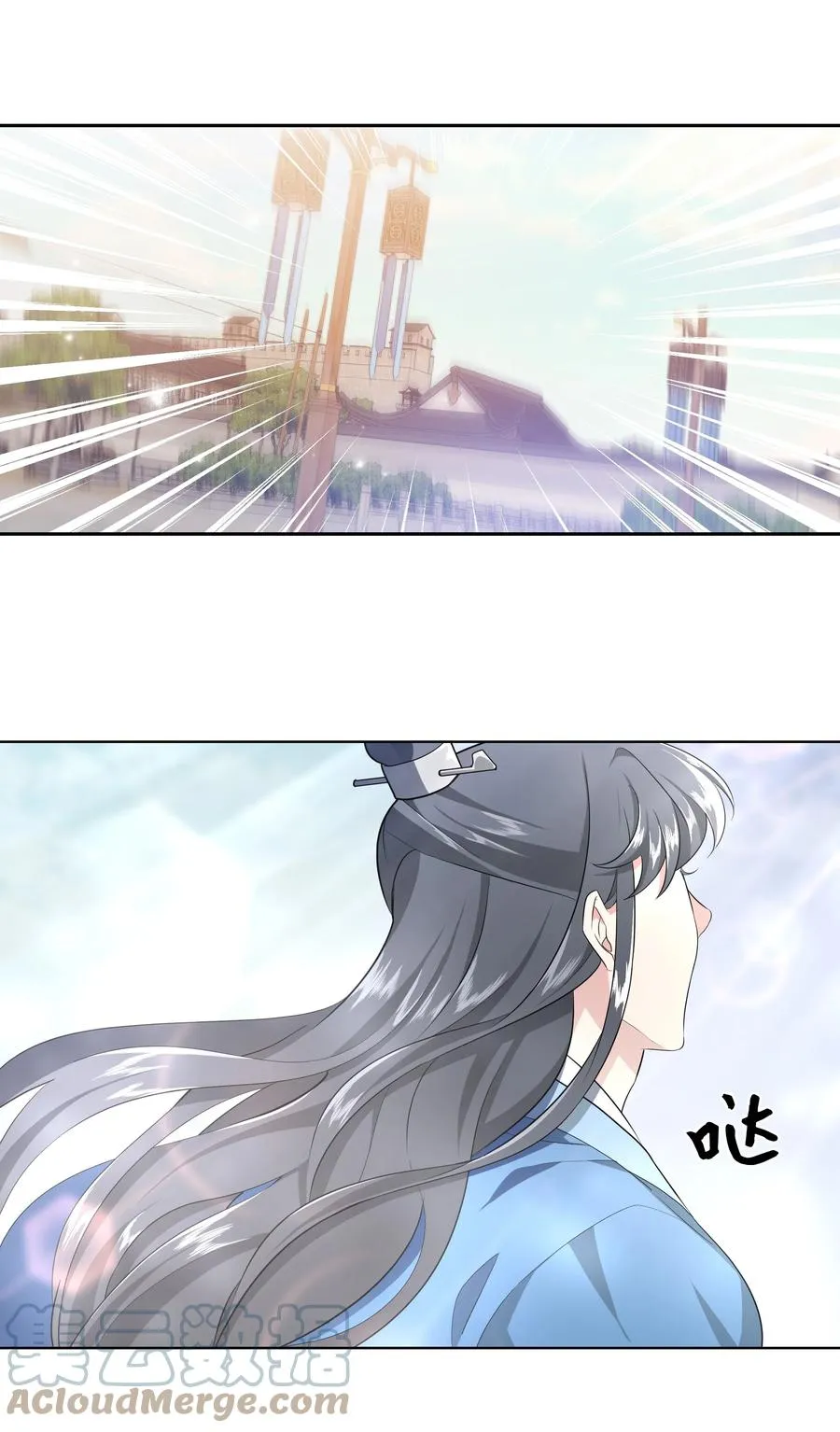 52 退婚（2） 第67页