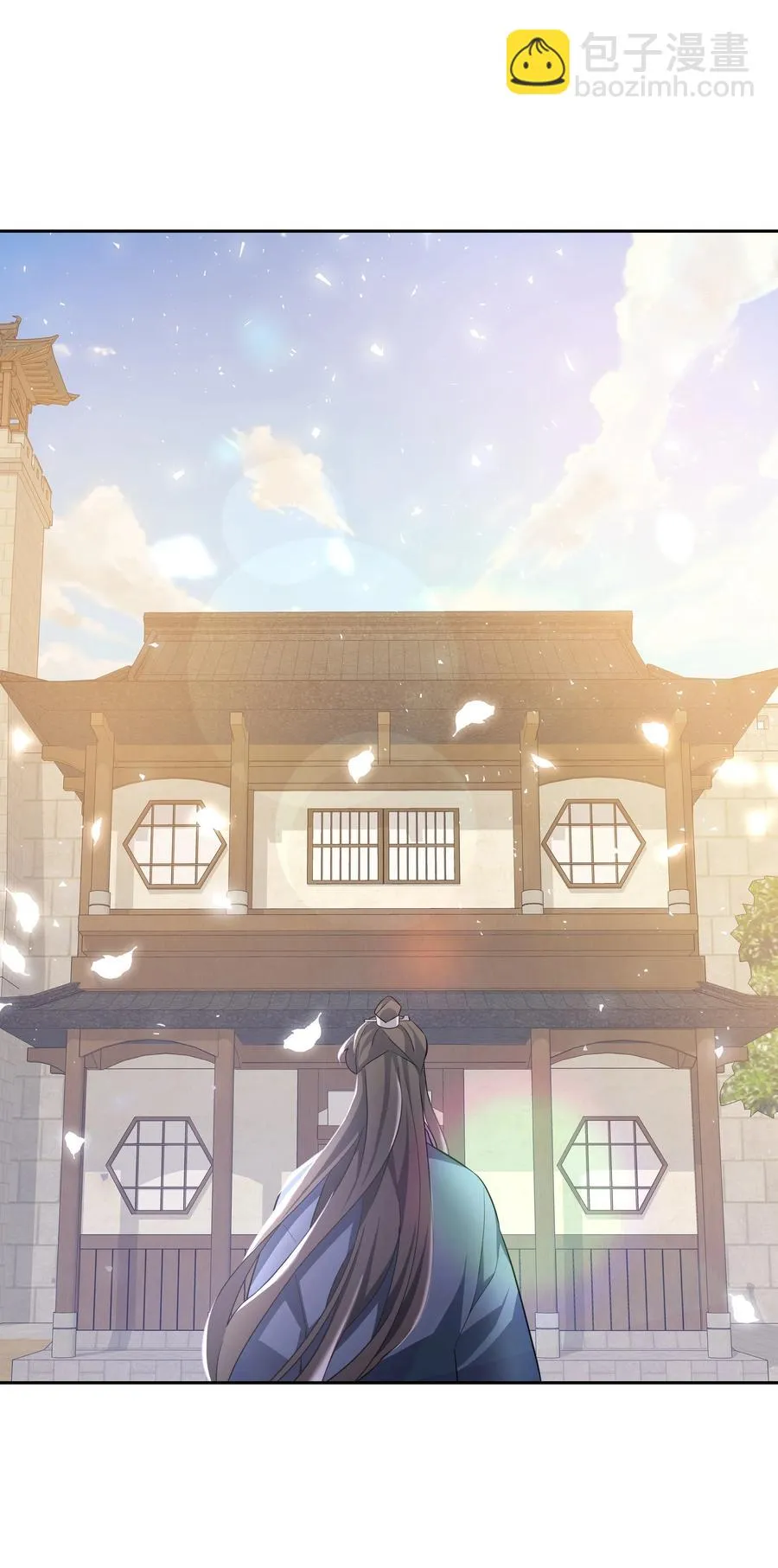 52 退婚（2） 第72页