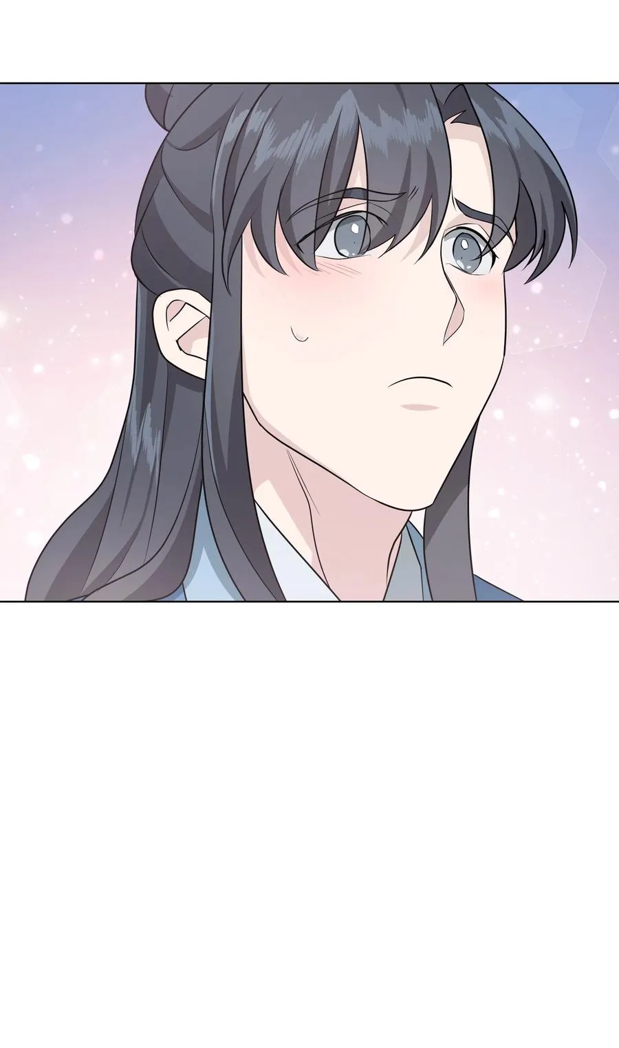 53 缘分 第54页