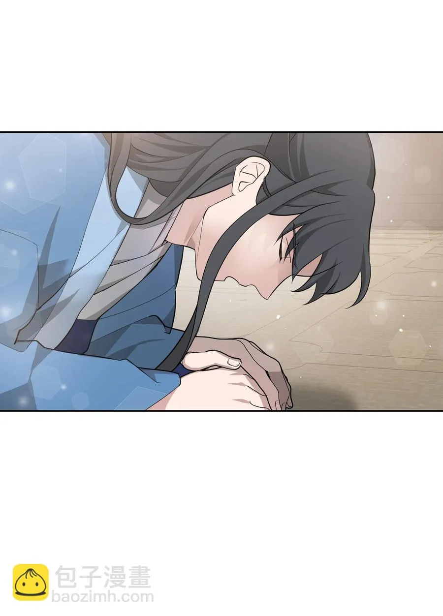 53 缘分 第68页