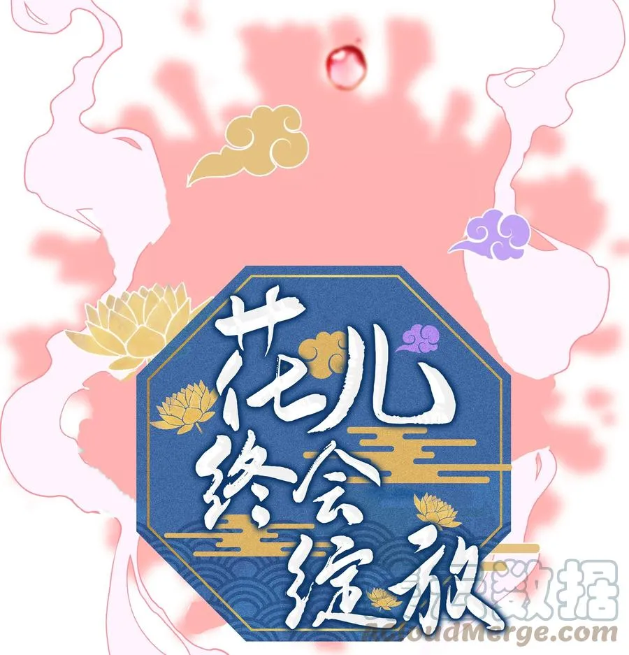 55 怪异 第4页