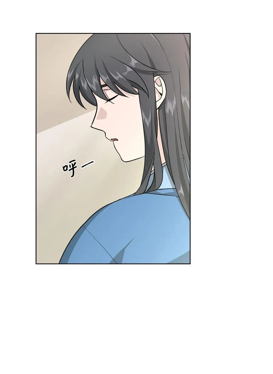 55 怪异 第11页