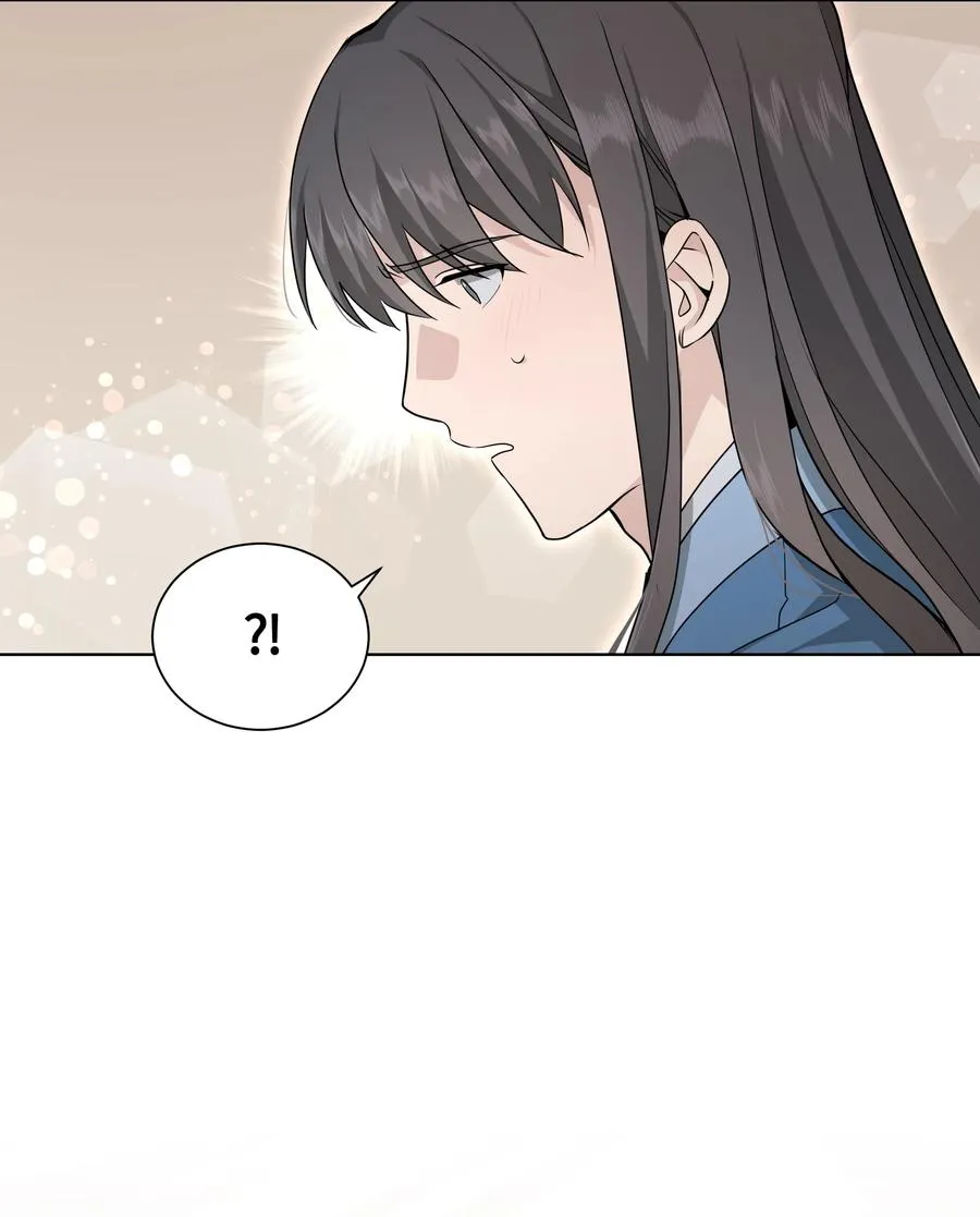 55 怪异 第17页