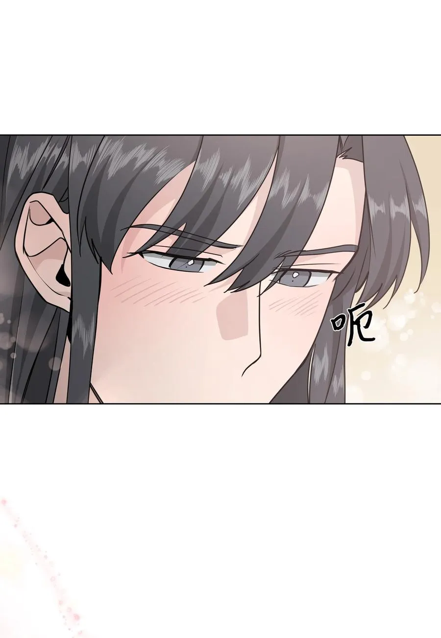 55 怪异 第26页