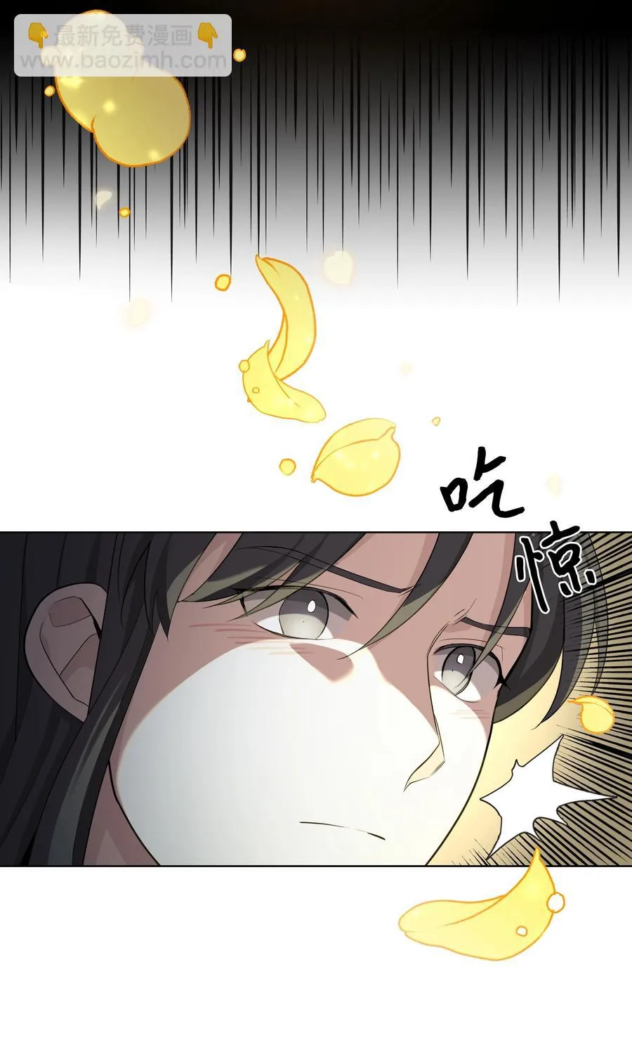 55 怪异 第30页