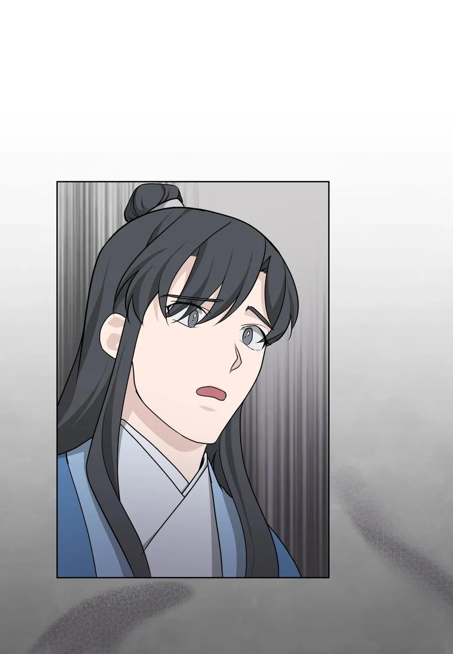 55 怪异 第44页